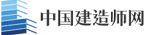 中文考研网